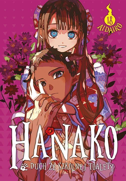 Hanako, duch ze szkolnej toalety. Tom 18, AidaIro