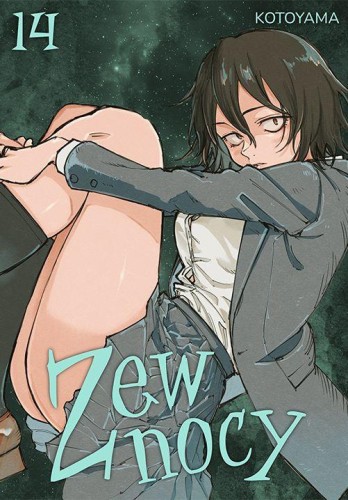 Zew nocy. Tom 14, Kotoyama