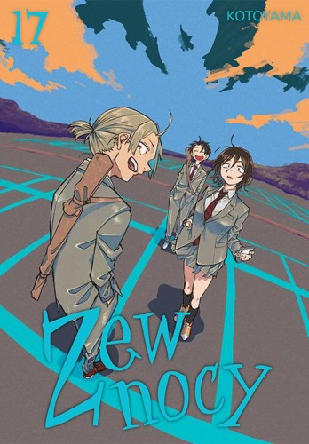 Zew nocy. Tom 17, Kotoyama