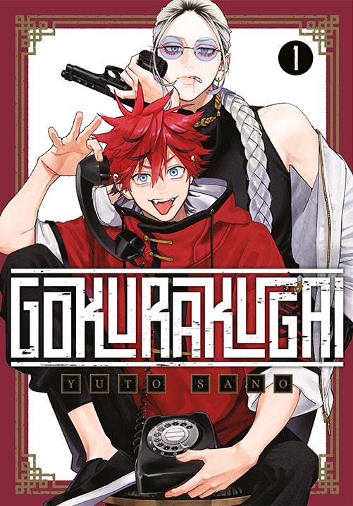Gokurakugai. Tom 1, Yuto Sano