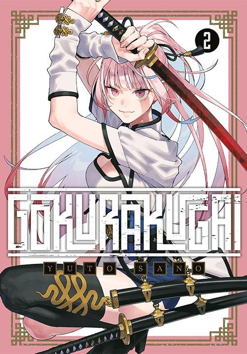 Gokurakugai. Tom 2, Yuto Sano
