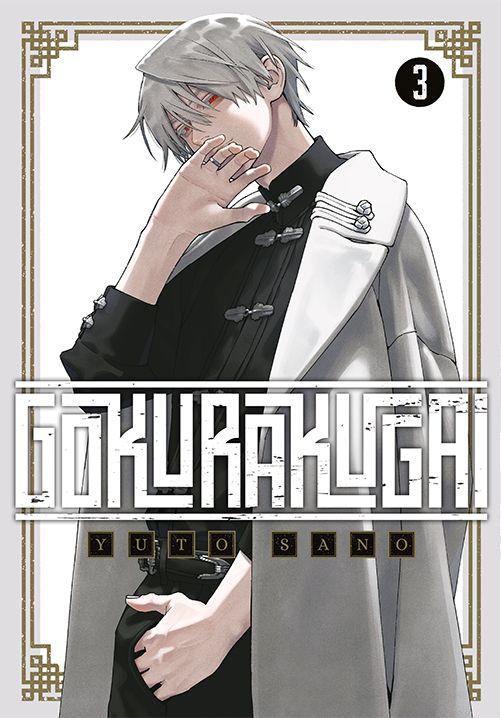 Gokurakugai. Tom 3, Yuto Sano