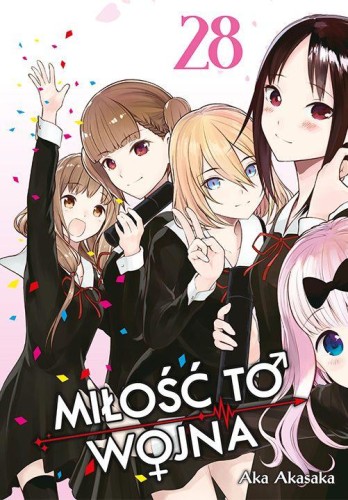 KAGUYA-SAMA Miłość to wojna. Tom 28, Aka Akasaka