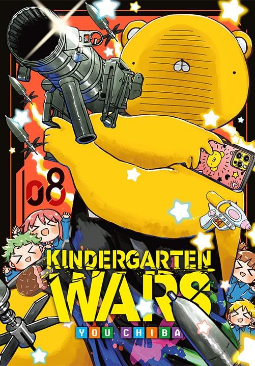 Kindergarten Wars. Tom 8, You Chiba