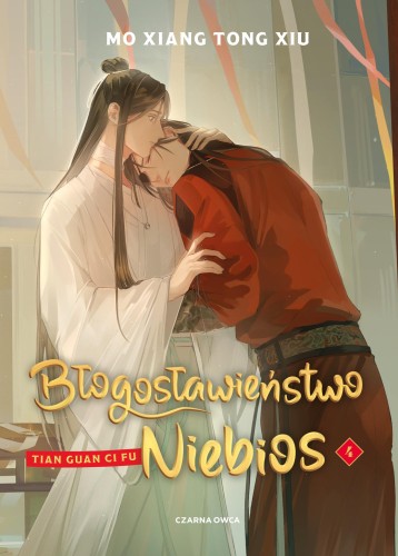 Błogosławieństwo Niebios. Tom 4, Mo Xiang Tong Xiu