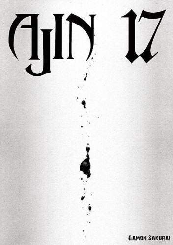 Ajin. Tom 17, Gamon Sakurai