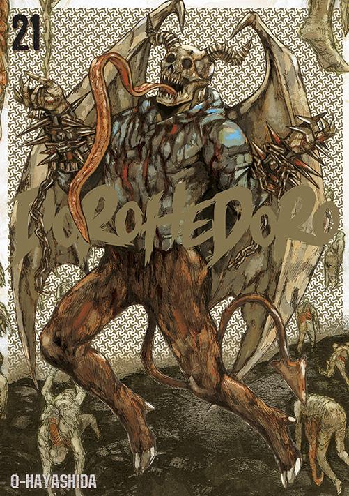 Dorohedoro. Tom 21, Q-Hayashida