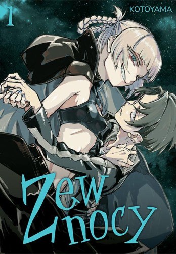 Zew nocy. Tom 1, Kotoyama