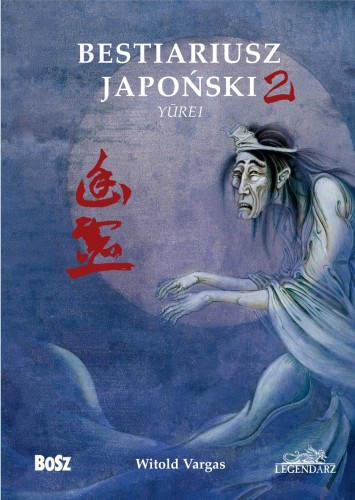 Bestiariusz japoński 2, Witold Vargas