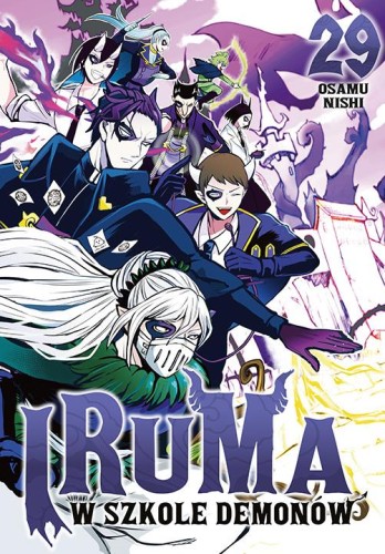 Iruma w szkole demonów. Tom 29, Osamu Nishi