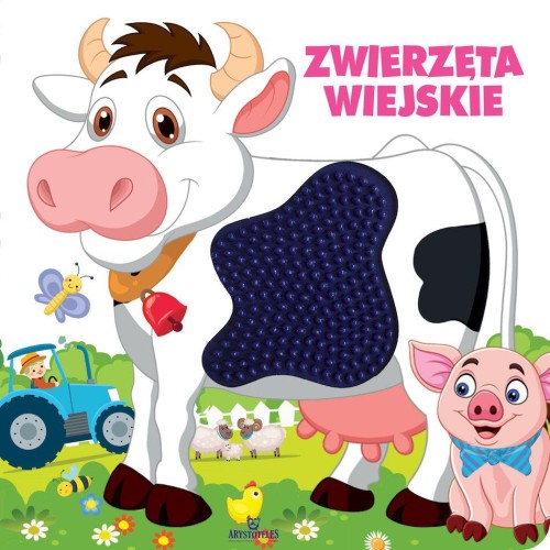 Zwierzęta wiejskie, Opracowanie zbiorowe