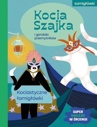 Kocia Szajka i gondola przemytników....