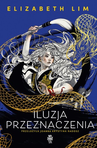Iluzja przeznaczenia, Elizabeth Lim