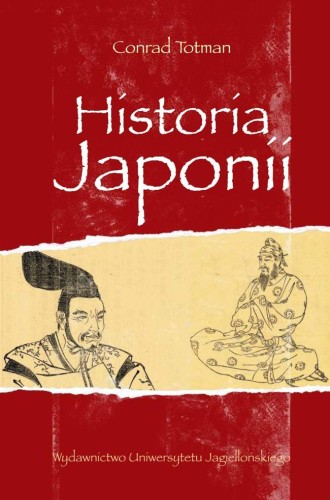 Historia Japonii, Conrad Totman