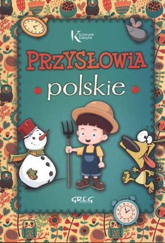 Przysłowia polskie, Opracowanie Zbiorowe
