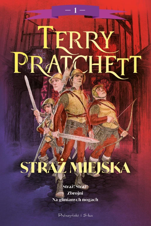 Straż Miejska. Tom 1, Terry Pratchett
