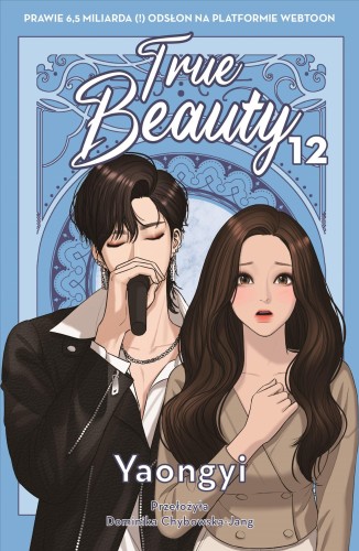 True Beauty. Tom 12, Yaongyi