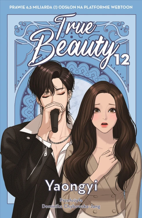 True Beauty. Tom 12, Yaongyi