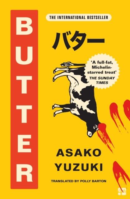 Butter wer. angielska, Asako Yuzuki