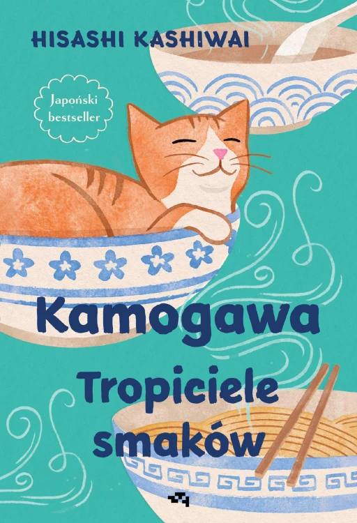 Kamogawa. Tropiciele smaków, Hisashi Kashiwai