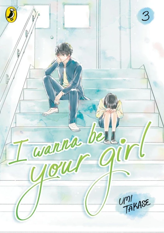 I Wanna Be Your Girl 3, Umi Takase