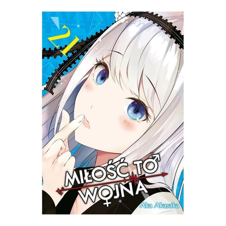 KAGUYA-SAMA Miłość to wojna. Tom 21, Aka Akasaka