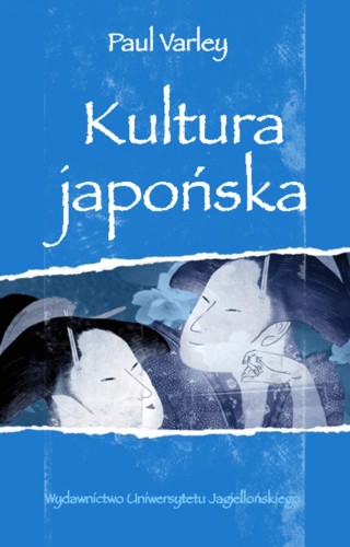 Kultura japońska, Paul Varley