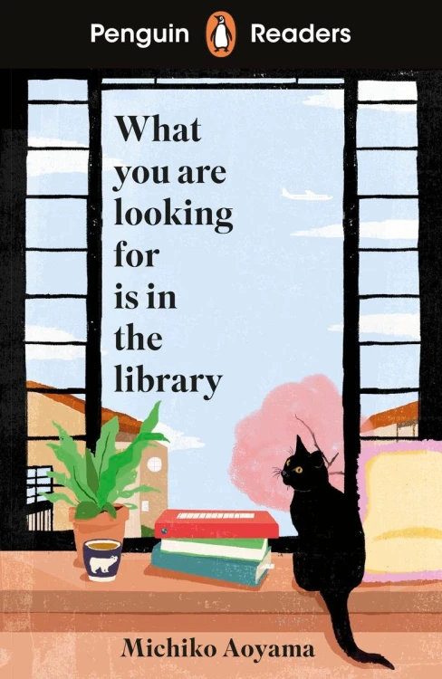 What You Are Looking For Is In The Library....