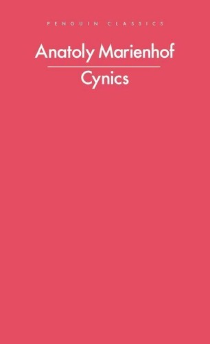 Cynics, Anatoly Marienhof