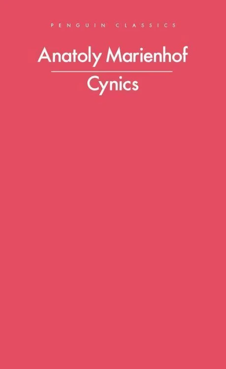 Cynics, Anatoly Marienhof