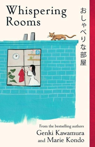 Whispering Rooms, Genki Kawamura,Marie Kondo