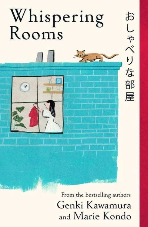 Whispering Rooms, Genki Kawamura,Marie Kondo