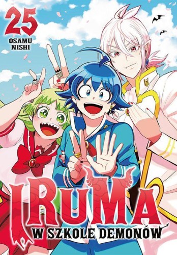 Iruma w szkole demonów. Tom 25, Osamu Nishi