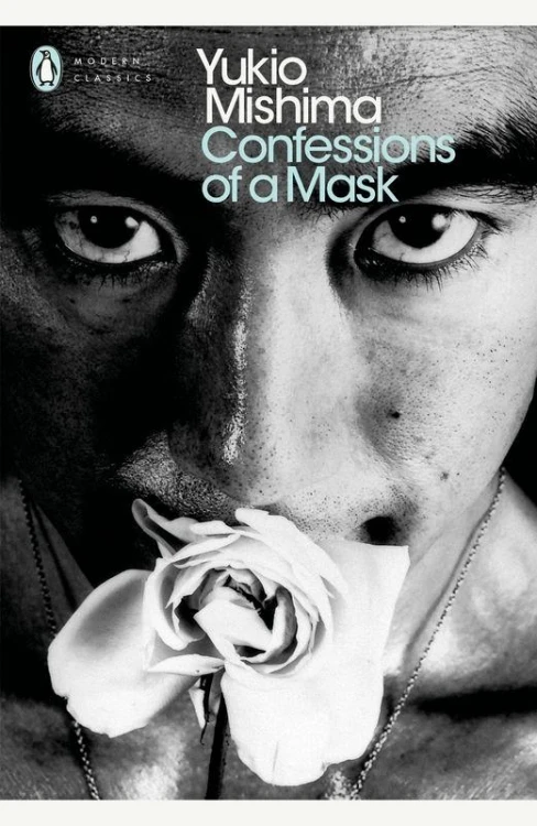 Confessions of a Mask wer. angielska