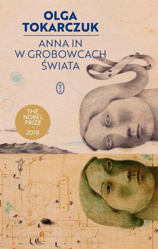 Anna In w grobowcach świata wyd. 2024