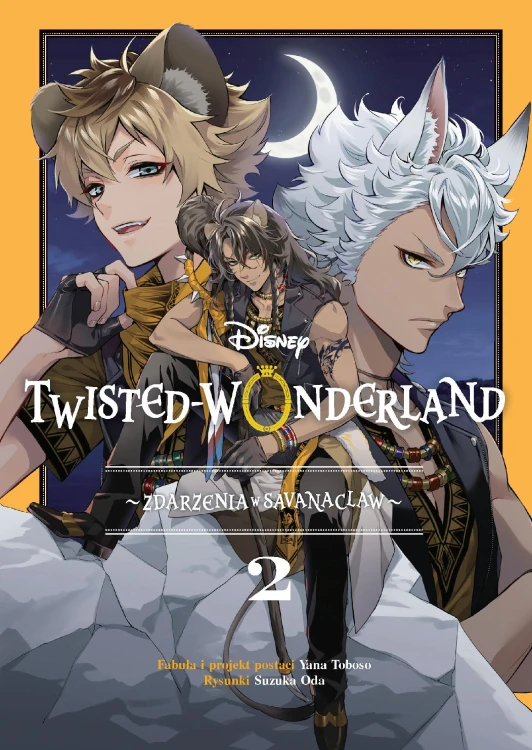 Zdarzenia w Savanaclaw. Twisted-Wonderland. Tom 2