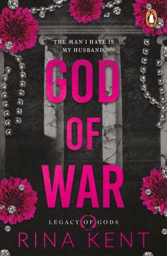 God of War wer. angielska, Rina Kent