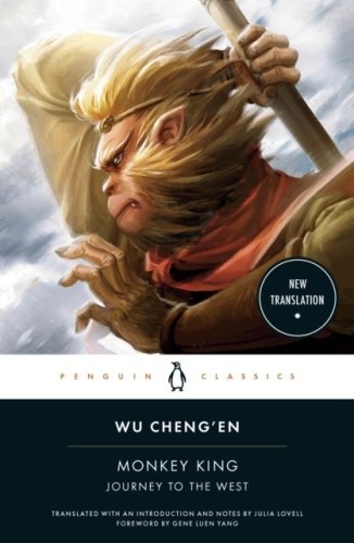 Monkey King wer. angielska, Wu Cheng’en