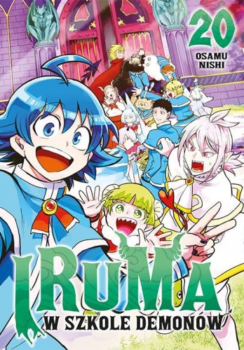 Iruma w szkole demonów. Tom 20, Osamu Nishi