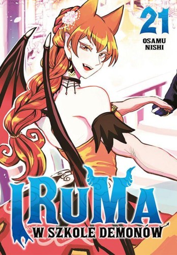 Iruma w szkole demonów. Tom 21, Osamu Nishi