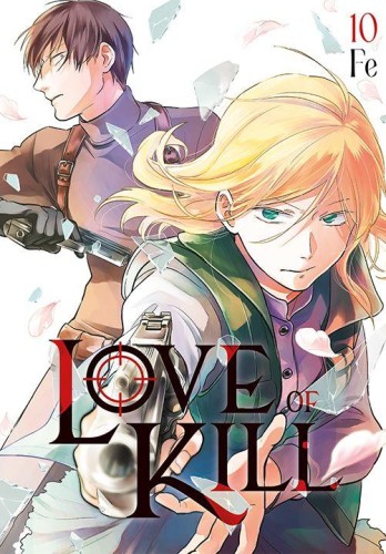 Love of Kill. Tom 10, Fe