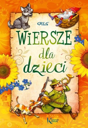 Wiersze dla dzieci, Opracowanie Zbiorowe