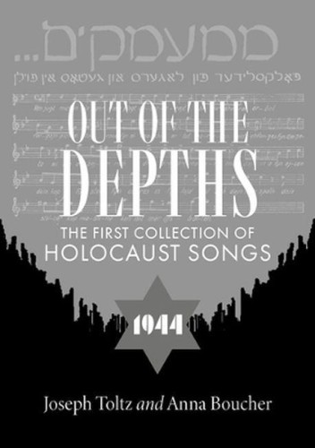 Out of the Depths: The First Collection of...
