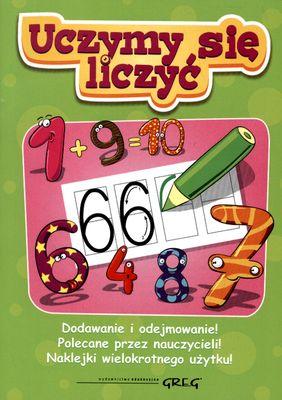 Uczymy się liczyć, Renata Pitala