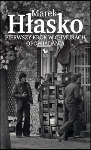 Pierwszy krok w chmurach. Opowiadania wyd. 3