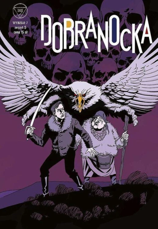 Dobranocka. Wydział 7. Tom 5, Opracowanie zbiorowe