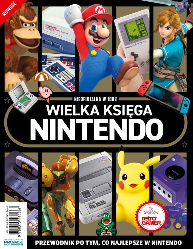 Wielka księga Nintendo, Opracowanie zbiorowe