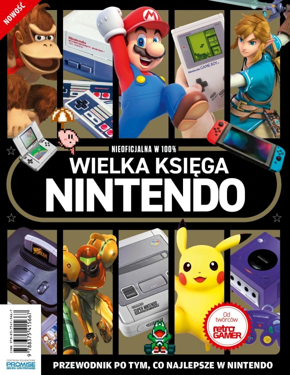 Wielka księga Nintendo, Opracowanie zbiorowe