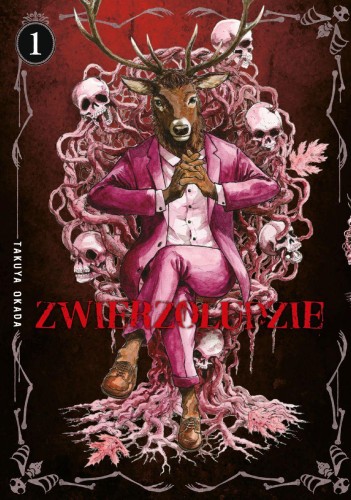 Zwierzoludzie. Tom 1, Takuya Okada