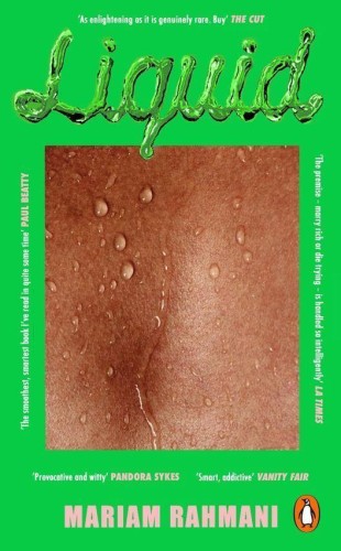 Liquid, Mariam Rahmani